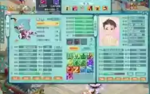 神武95盘丝装备_1