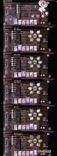 毒蛇开荒阵容_1插图1 毒蛇开荒阵容_1插图1