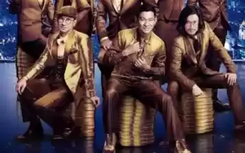 澳门风云3全明星阵容搭配