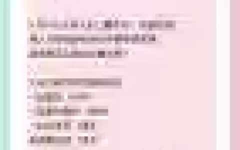 滚蛋吧渣男面试攻略_1