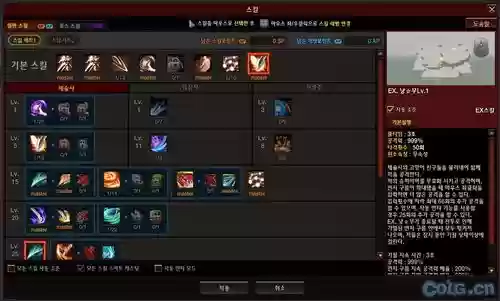 疾风之刃以太装备交易插图1