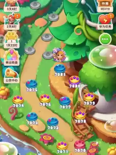 宾果消消消768攻略插图1 宾果消消消768攻略插图1