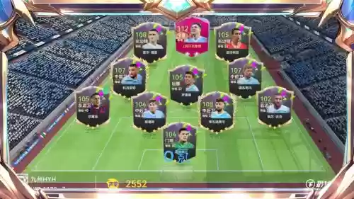 娱乐伙伴阵容_2插图1 娱乐伙伴阵容_2插图1