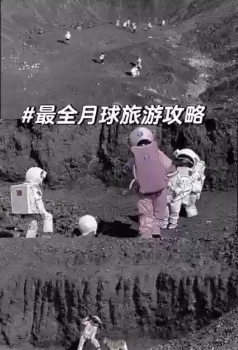 去月球攻略物品位置_1插图 去月球攻略物品位置_1插图