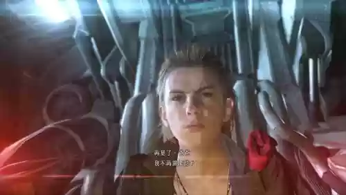 幻痛攻略41_1插图1 幻痛攻略41_1插图1