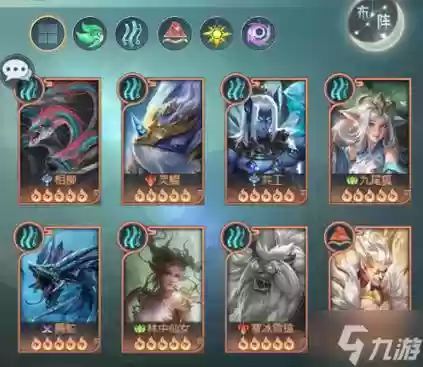 异兽战场阵容搭配_1插图1 异兽战场阵容搭配_1插图1