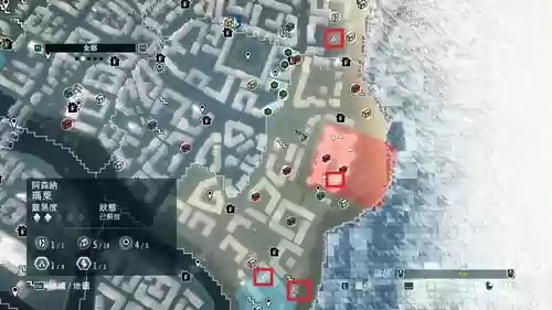 刺客信条大革命剑技能点插图 刺客信条大革命剑技能点插图