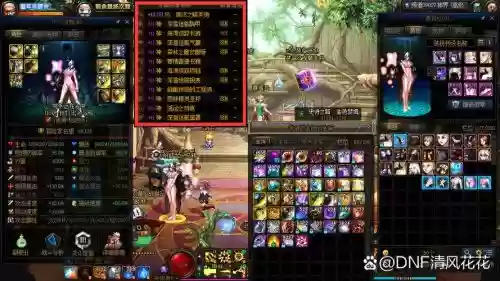 武器光强12的宝珠插图1 武器光强12的宝珠插图1