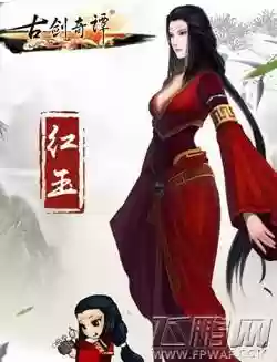 红玉二技能咋放不出来插图1 红玉二技能咋放不出来插图1