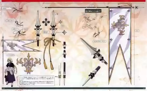 贞德武器img插图1 贞德武器img插图1