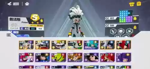 凹凸世界手游新手搭配阵容_1插图 凹凸世界手游新手搭配阵容_1插图