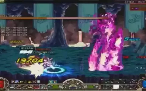 dnf90级毒王最好武器