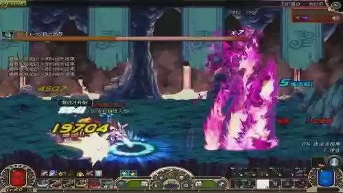 dnf90级毒王最好武器插图 dnf90级毒王最好武器插图