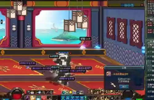 dnf女巫带75史诗武器_2插图1