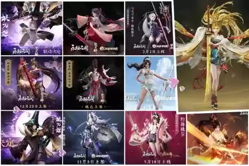 妖刀姬改版阵容搭配插图 妖刀姬改版阵容搭配插图