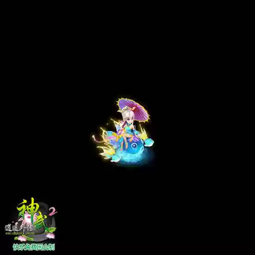 梦幻西游雨师的颜色插图 梦幻西游雨师的颜色插图