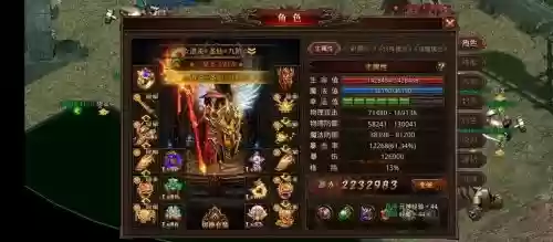 龙腾传世手游战士技能选择插图1 龙腾传世手游战士技能选择插图1