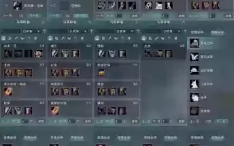 剑网三怎么把技能都弄成8格