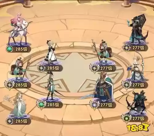 绿箭搭配阵容插图 绿箭搭配阵容插图