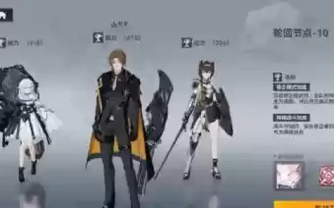 海拉阵容搭配_1