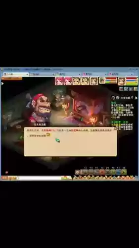 梦幻西游在哪刷厢房_2插图 梦幻西游在哪刷厢房_2插图