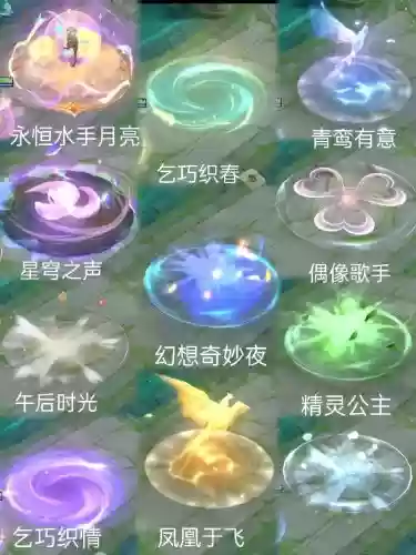 王者荣耀王昭技能_1插图1 王者荣耀王昭技能_1插图1