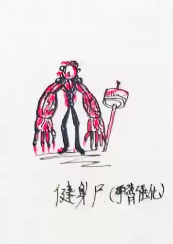 火柴人死亡薄3攻略插图1 火柴人死亡薄3攻略插图1