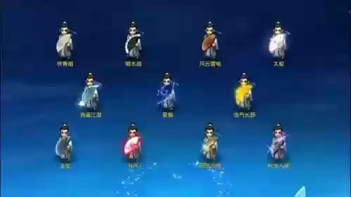 梦幻西游手游扇染色插图 梦幻西游手游扇染色插图