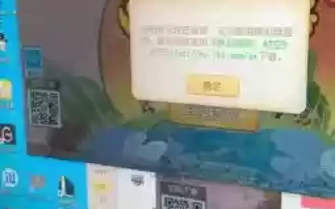 梦幻西游手游官网账号登录不上去
