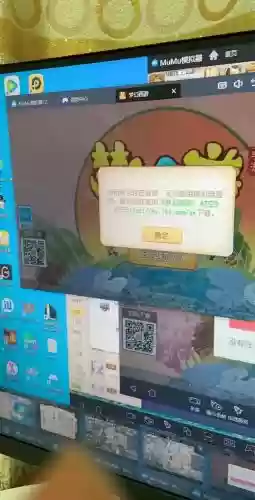 梦幻西游手游官网账号登录不上去插图 梦幻西游手游官网账号登录不上去插图