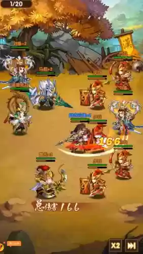 恶魔圈td乱世三国攻略插图 恶魔圈td乱世三国攻略插图