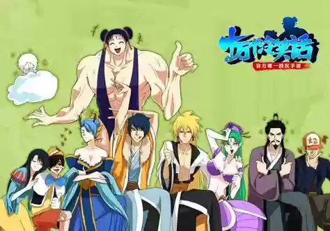 十万个冷笑话阵容搭配插图 十万个冷笑话阵容搭配插图