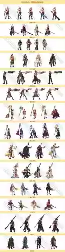 地下城与勇士追忆武器装扮礼盒6插图1 地下城与勇士追忆武器装扮礼盒6插图1