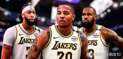 湖人三状元首发阵容搭配插图1 湖人三状元首发阵容搭配插图1