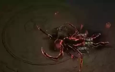 地狱安达利尔爆什么装备_1