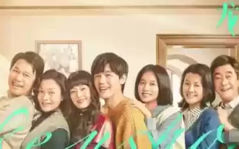 龙城演员阵容搭配_1