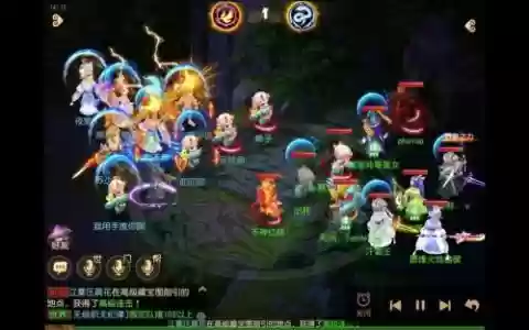 梦幻西游手游蛇蟠阵容搭配