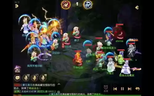 梦幻西游手游蛇蟠阵容搭配插图 梦幻西游手游蛇蟠阵容搭配插图