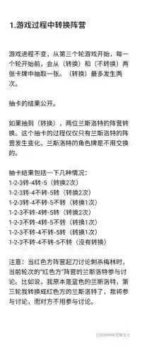 游戏carnival攻略插图1 游戏carnival攻略插图1