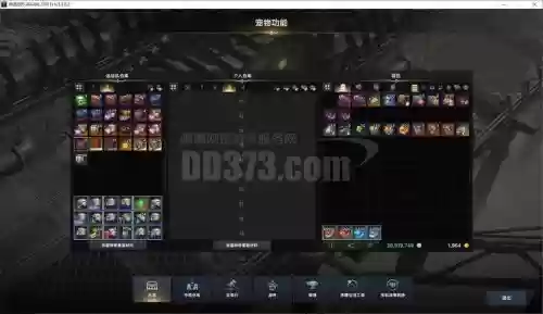 武器大师商店怎么领取插图1