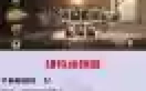 石墩超强卡组搭配阵容_1