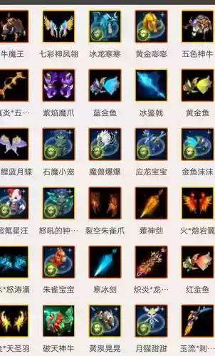 梦三国2武器坐骑在哪_2插图 梦三国2武器坐骑在哪_2插图