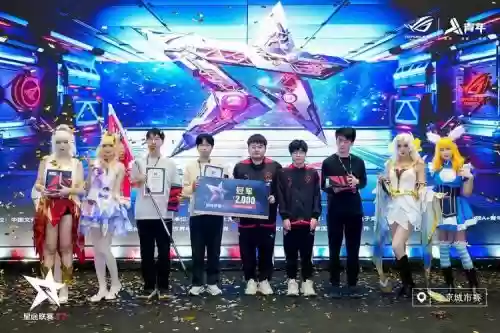 城市赛阵容搭配插图 城市赛阵容搭配插图