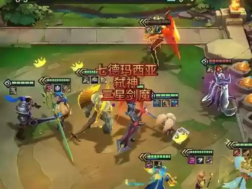 弑神剑魔的阵容搭配_1插图 弑神剑魔的阵容搭配_1插图