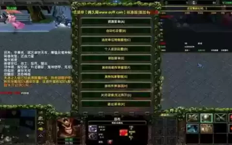 无双乱舞无限技能无限蓝