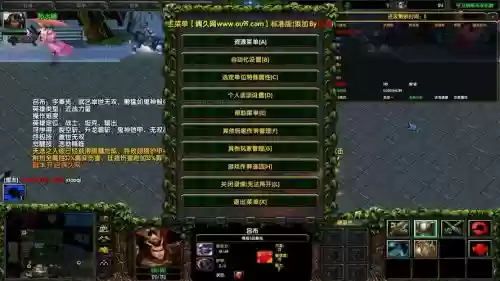 无双乱舞无限技能无限蓝插图 无双乱舞无限技能无限蓝插图