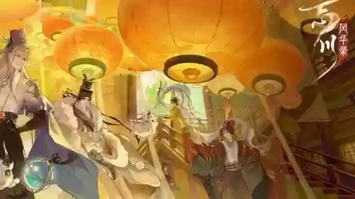 搭配西施的阵容_1插图 搭配西施的阵容_1插图