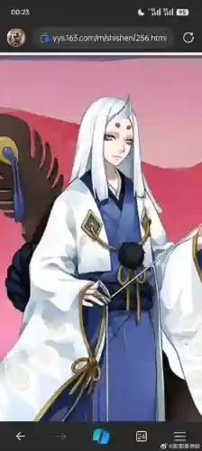 妖琴师二技能以前_3插图1 妖琴师二技能以前_3插图1