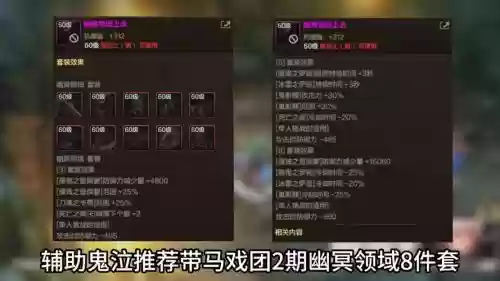 起源版本鬼泣搬砖格蓝迪装备_1插图 起源版本鬼泣搬砖格蓝迪装备_1插图