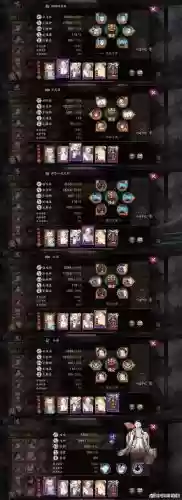 雪女御魂搭配是什么阵容插图 雪女御魂搭配是什么阵容插图